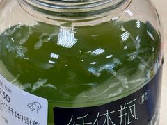 -喜茶(上海北外滩来福士店)
