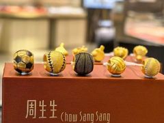 -美罗百货(观前店)