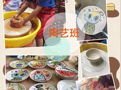 iphone_upload_pic-墨奈国际美术馆·群青画室(盛泽校区)