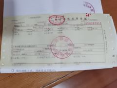 -锦欣康养上海泽顾护理院