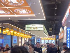 -素满香·全民食养自助(长宁龙之梦店)