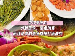 -小海豚•老字号海鲜餐厅(天涯店)