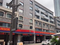 -盘飧市(春熙路店)