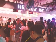-喜茶(上海正大广场店)