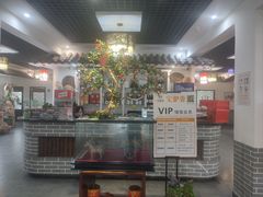-元鼎宝驴香·全驴宴(江宁店)