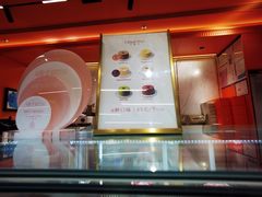 -CloudD'or可露朵蛋糕(1733商业空间店)