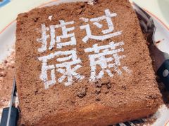 -肥韬茶餐厅(海上世界店)