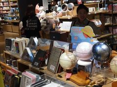 -九木杂物社(恒隆广场店)