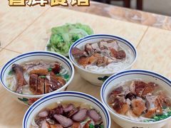 烧鹅濑粉-香辉食馆(新兴路店)