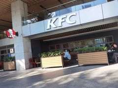 -肯德基(中心书城店)