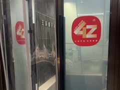 -王晓峰牙科(府前街院区)