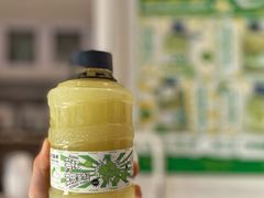 满杯橄榄油柑王-星满杯TEAFUL(罗湖东门店)
