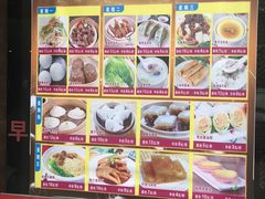 菜单-喜鹊茶点.啫煲(车陂店)