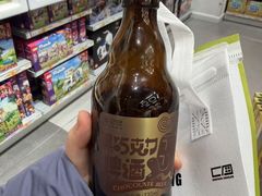 -巧克玩家·城市伴手礼(in88银泰店)