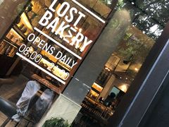 门面-花马天堂云南餐厅 Lost Heaven(外滩店)