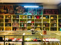 -和平菓局(王府井店)