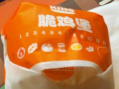 -汉堡王(嘉定宝龙城市广场)