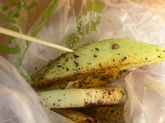 芒果蘸辣椒-雪儿钱局泡菜
