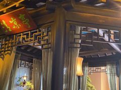 -東大方(武康千秋广场店)