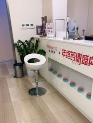 点击看大图 -上海时光整形外科医院