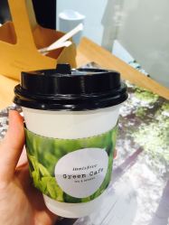 -悦诗风吟innisfree