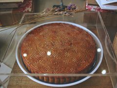 -清真全盛斋传统糕点(许士庙店)