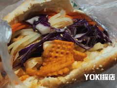 -三兄弟高炉烧饼