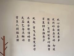 -小茶闲舍·观景商务茶馆(广州塔店)