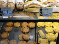 -长乐饼家(五羊新城店)