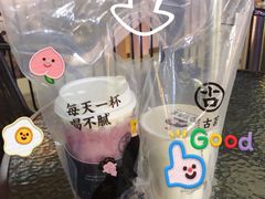 -古茗(海宁人民广场店)