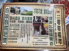 -阿殳菜馆·私厨(水围村店)