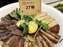 -陆记鹅庄·潮汕菜·狮头鹅(大仟里店)
