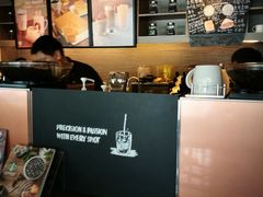 -星巴克(西藏路店)