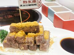 -黔渔翁豆花渎鱼(喷水池店)