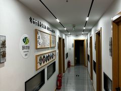 -颐润堂专业养生(五道口华清商务会馆店)