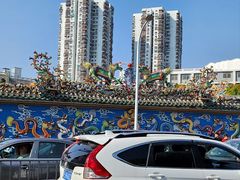 -汕头市小公园