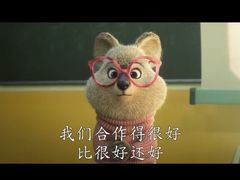 -万达影城(南昌融创茂IMAX店)