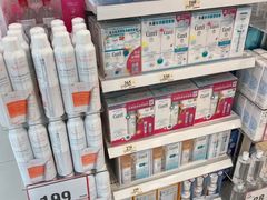 -万宁(新澳门银河店)