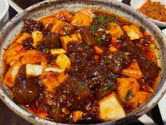 麻婆牛筋豆腐-杭州西子湖四季酒店·金沙厅