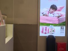 -树夏(成都招商大魔方店)