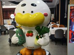 -北京全聚德烤鸭店(昌平店)