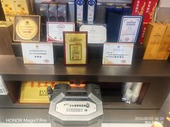 -渔港甄宴·海鲜·地标烟台菜(金沙滩店)