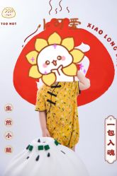 -蜜阁孕味亲子摄影(赛高店)