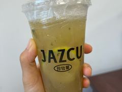 -Jazcu珍仕菓鲜榨果汁(西单大悦城店)