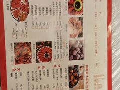 -可可大虾武汉土菜大排档(万松园1店)