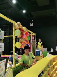 -蹦蹦跳跳(新奥购物中心店)