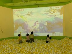 点击看大图 -宝燕乐园(闵行旗舰店)