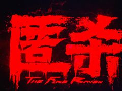 -武商摩尔影城(国广IMAX激光店)