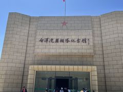-白洋淀景区