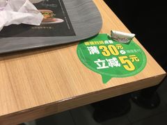 -麦当劳(龙湖北京大兴天街店)